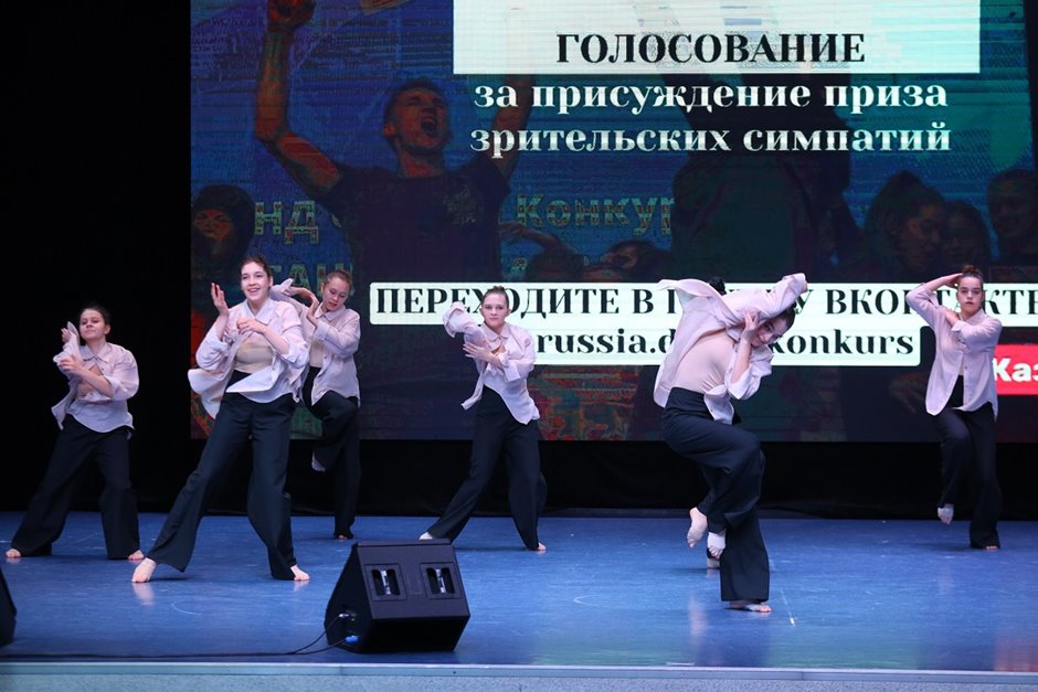 Танцуй Россия- (85)